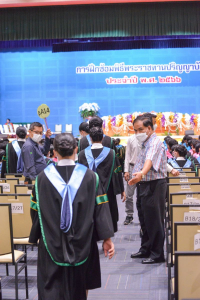 มรท. จัดซ้อมใหญ่พิธีพระราชทานปริญญาบัตร ประจำปี พ.ศ. 2566