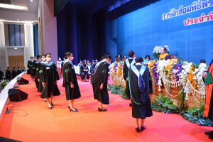 มรท. จัดซ้อมใหญ่พิธีพระราชทานปริญญาบัตร ประจำปี พ.ศ. 2566
