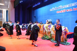 มรท. จัดซ้อมใหญ่พิธีพระราชทานปริญญาบัตร ประจำปี พ.ศ. 2566