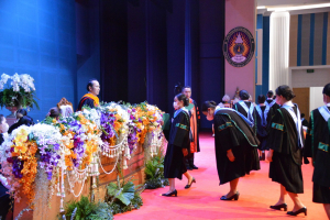 มรท. จัดซ้อมใหญ่พิธีพระราชทานปริญญาบัตร ประจำปี พ.ศ. 2566