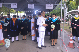 พิธีพระราชทานปริญญาบัตร มหาวิทยาลัยราชภัฏเทพสตรี ประจำปี พ.ศ. 2566