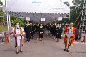 พิธีพระราชทานปริญญาบัตร มหาวิทยาลัยราชภัฏเทพสตรี ประจำปี พ.ศ. 2566