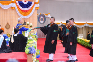 พิธีพระราชทานปริญญาบัตร มหาวิทยาลัยราชภัฏเทพสตรี ประจำปี พ.ศ. 2566