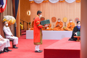 พิธีพระราชทานปริญญาบัตร มหาวิทยาลัยราชภัฏเทพสตรี ประจำปี พ.ศ. 2566