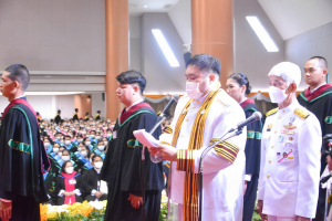 พิธีพระราชทานปริญญาบัตร มหาวิทยาลัยราชภัฏเทพสตรี ประจำปี พ.ศ. 2566