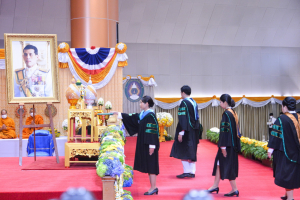 พิธีพระราชทานปริญญาบัตร มหาวิทยาลัยราชภัฏเทพสตรี ประจำปี พ.ศ. 2566