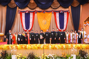 พิธีพระราชทานปริญญาบัตร มหาวิทยาลัยราชภัฏเทพสตรี ประจำปี พ.ศ. 2566