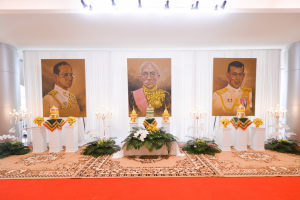 งานสัปดาห์วิทยาศาสตร์แห่งชาติ ส่วนภูมิภาค ประจำปี พ.ศ. 2566