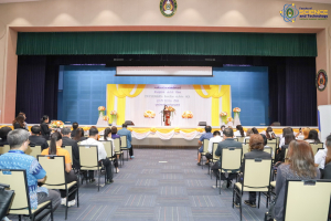 งานสัปดาห์วิทยาศาสตร์แห่งชาติ ส่วนภูมิภาค ประจำปี พ.ศ. 2566