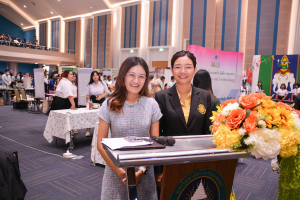งานสัปดาห์วิทยาศาสตร์แห่งชาติ ส่วนภูมิภาค ประจำปี พ.ศ. 2566