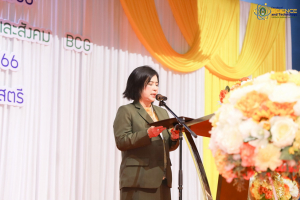 งานสัปดาห์วิทยาศาสตร์แห่งชาติ ส่วนภูมิภาค ประจำปี พ.ศ. 2566