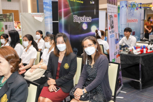 งานสัปดาห์วิทยาศาสตร์แห่งชาติ ส่วนภูมิภาค ประจำปี พ.ศ. 2566