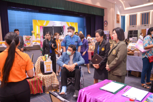 งานสัปดาห์วิทยาศาสตร์แห่งชาติ ส่วนภูมิภาค ประจำปี พ.ศ. 2566