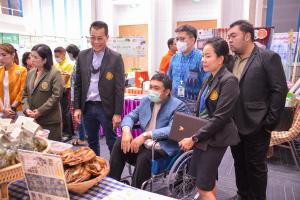งานสัปดาห์วิทยาศาสตร์แห่งชาติ ส่วนภูมิภาค ประจำปี พ.ศ. 2566