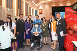 งานสัปดาห์วิทยาศาสตร์แห่งชาติ ส่วนภูมิภาค ประจำปี พ.ศ. 2566