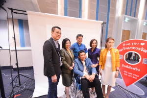งานสัปดาห์วิทยาศาสตร์แห่งชาติ ส่วนภูมิภาค ประจำปี พ.ศ. 2566