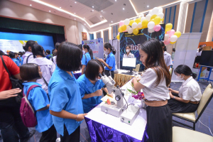 งานสัปดาห์วิทยาศาสตร์แห่งชาติ ส่วนภูมิภาค ประจำปี พ.ศ. 2566