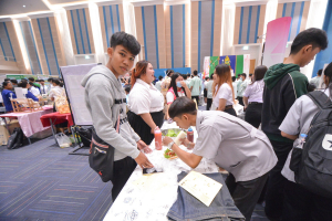 งานสัปดาห์วิทยาศาสตร์แห่งชาติ ส่วนภูมิภาค ประจำปี พ.ศ. 2566