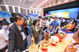 งานสัปดาห์วิทยาศาสตร์แห่งชาติ ส่วนภูมิภาค ประจำปี พ.ศ. 2566