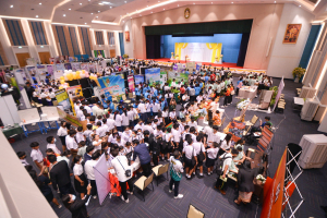 งานสัปดาห์วิทยาศาสตร์แห่งชาติ ส่วนภูมิภาค ประจำปี พ.ศ. 2566