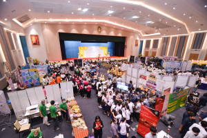 งานสัปดาห์วิทยาศาสตร์แห่งชาติ ส่วนภูมิภาค ประจำปี พ.ศ. 2566
