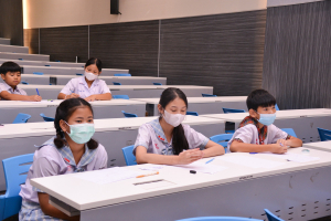 งานสัปดาห์วิทยาศาสตร์แห่งชาติ ส่วนภูมิภาค ประจำปี พ.ศ. 2566