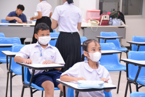 งานสัปดาห์วิทยาศาสตร์แห่งชาติ ส่วนภูมิภาค ประจำปี พ.ศ. 2566