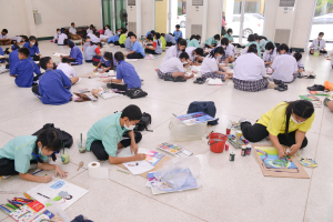 งานสัปดาห์วิทยาศาสตร์แห่งชาติ ส่วนภูมิภาค ประจำปี พ.ศ. 2566