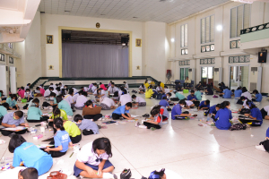งานสัปดาห์วิทยาศาสตร์แห่งชาติ ส่วนภูมิภาค ประจำปี พ.ศ. 2566