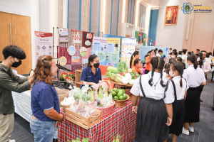 งานสัปดาห์วิทยาศาสตร์แห่งชาติ ส่วนภูมิภาค ประจำปี พ.ศ. 2566