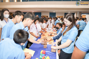 งานสัปดาห์วิทยาศาสตร์แห่งชาติ ส่วนภูมิภาค ประจำปี พ.ศ. 2566