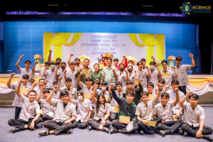 งานสัปดาห์วิทยาศาสตร์แห่งชาติ ส่วนภูมิภาค ประจำปี พ.ศ. 2566