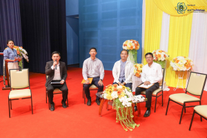 งานสัปดาห์วิทยาศาสตร์แห่งชาติ ส่วนภูมิภาค ประจำปี พ.ศ. 2566