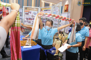 งานสัปดาห์วิทยาศาสตร์แห่งชาติ ส่วนภูมิภาค ประจำปี พ.ศ. 2566