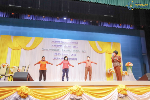 งานสัปดาห์วิทยาศาสตร์แห่งชาติ ส่วนภูมิภาค ประจำปี พ.ศ. 2566