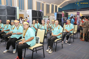 งานสัปดาห์วิทยาศาสตร์แห่งชาติ ส่วนภูมิภาค ประจำปี พ.ศ. 2566