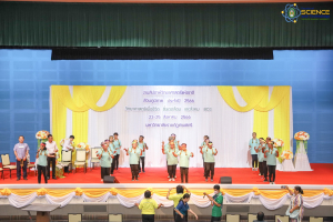 งานสัปดาห์วิทยาศาสตร์แห่งชาติ ส่วนภูมิภาค ประจำปี พ.ศ. 2566