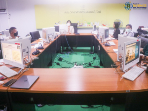 งานสัปดาห์วิทยาศาสตร์แห่งชาติ ส่วนภูมิภาค ประจำปี พ.ศ. 2566