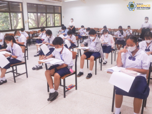 งานสัปดาห์วิทยาศาสตร์แห่งชาติ ส่วนภูมิภาค ประจำปี พ.ศ. 2566