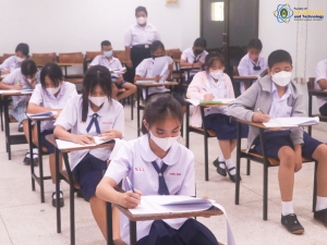 งานสัปดาห์วิทยาศาสตร์แห่งชาติ ส่วนภูมิภาค ประจำปี พ.ศ. 2566