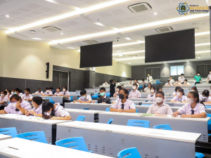 งานสัปดาห์วิทยาศาสตร์แห่งชาติ ส่วนภูมิภาค ประจำปี พ.ศ. 2566