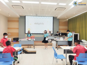 งานสัปดาห์วิทยาศาสตร์แห่งชาติ ส่วนภูมิภาค ประจำปี พ.ศ. 2566