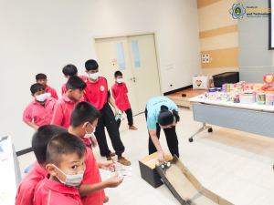งานสัปดาห์วิทยาศาสตร์แห่งชาติ ส่วนภูมิภาค ประจำปี พ.ศ. 2566