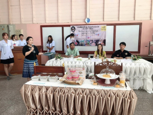 งานสัปดาห์วิทยาศาสตร์แห่งชาติ ส่วนภูมิภาค ประจำปี พ.ศ. 2566