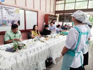 งานสัปดาห์วิทยาศาสตร์แห่งชาติ ส่วนภูมิภาค ประจำปี พ.ศ. 2566