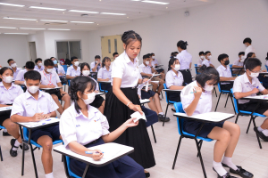 งานสัปดาห์วิทยาศาสตร์แห่งชาติ ส่วนภูมิภาค ประจำปี พ.ศ. 2566