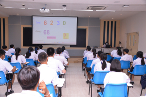 งานสัปดาห์วิทยาศาสตร์แห่งชาติ ส่วนภูมิภาค ประจำปี พ.ศ. 2566