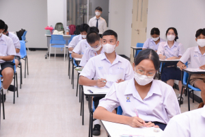 งานสัปดาห์วิทยาศาสตร์แห่งชาติ ส่วนภูมิภาค ประจำปี พ.ศ. 2566