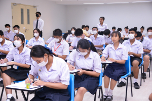 งานสัปดาห์วิทยาศาสตร์แห่งชาติ ส่วนภูมิภาค ประจำปี พ.ศ. 2566