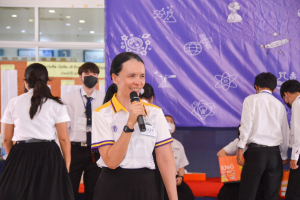 งานสัปดาห์วิทยาศาสตร์แห่งชาติ ส่วนภูมิภาค ประจำปี พ.ศ. 2566